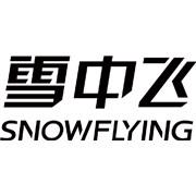 雪中飞正品特卖好店