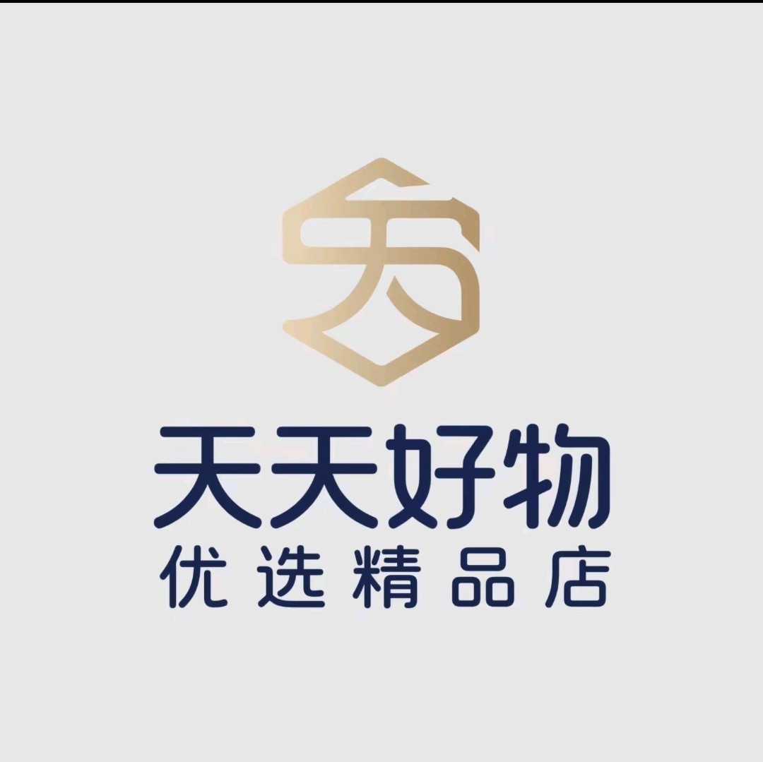 天辰好物社
