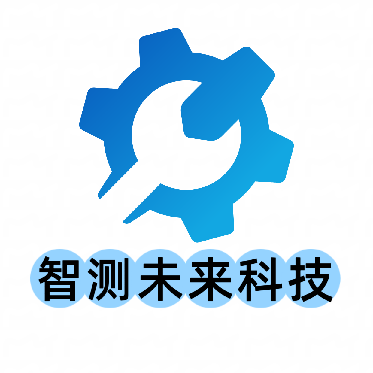热分析仪耗材经营店