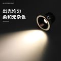 华夏品牌照明