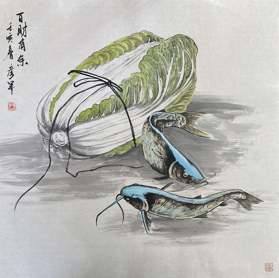 守初书画社