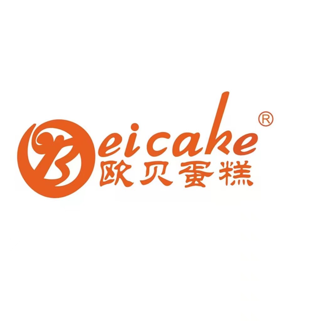 欧贝蛋糕老店