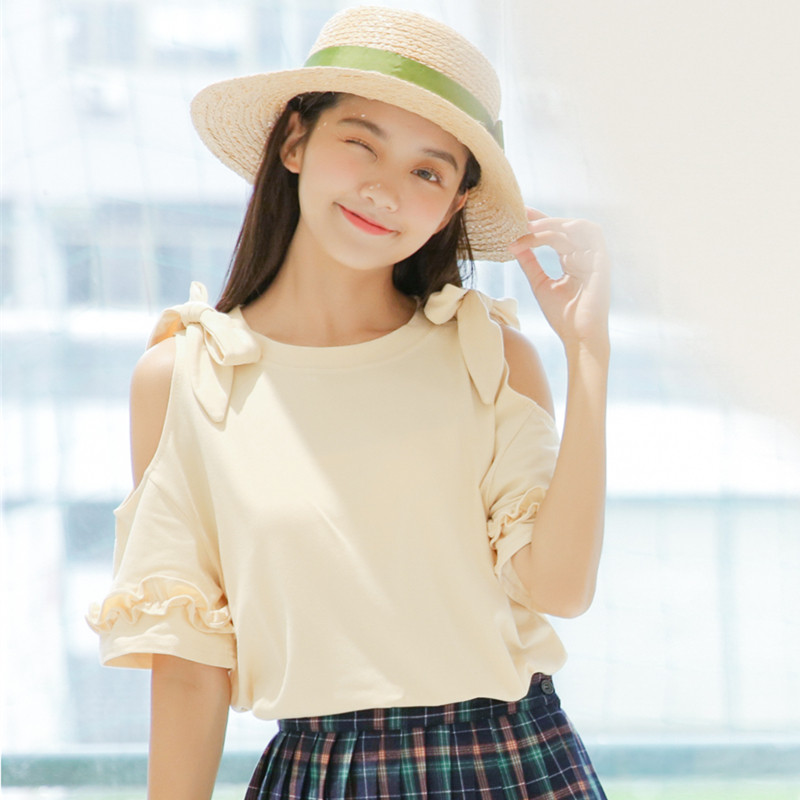 爱丸丸