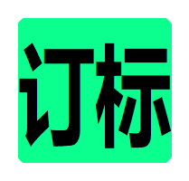 通信1000