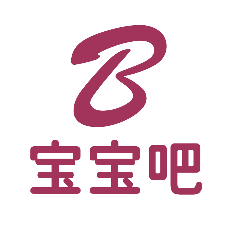 宝宝吧母婴健康之家