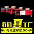浙江迦屹 店铺LOGO