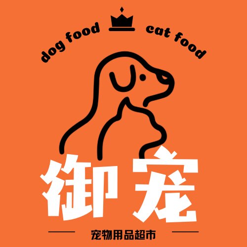 御宠宠物用品超市