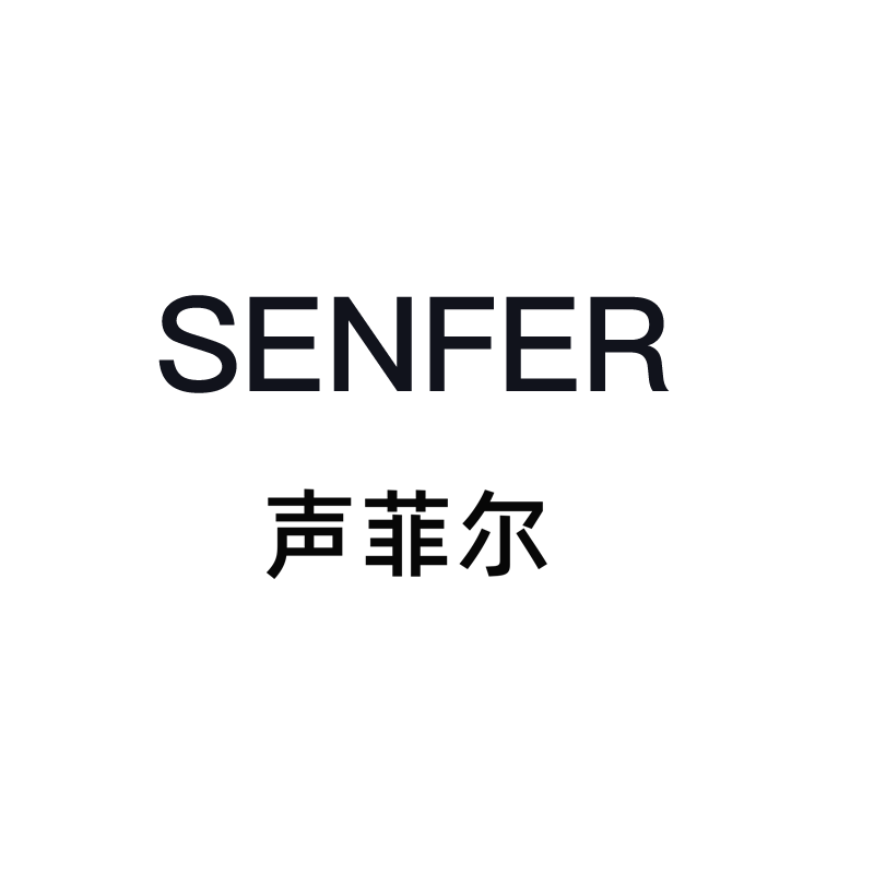 声菲尔 店铺LOGO