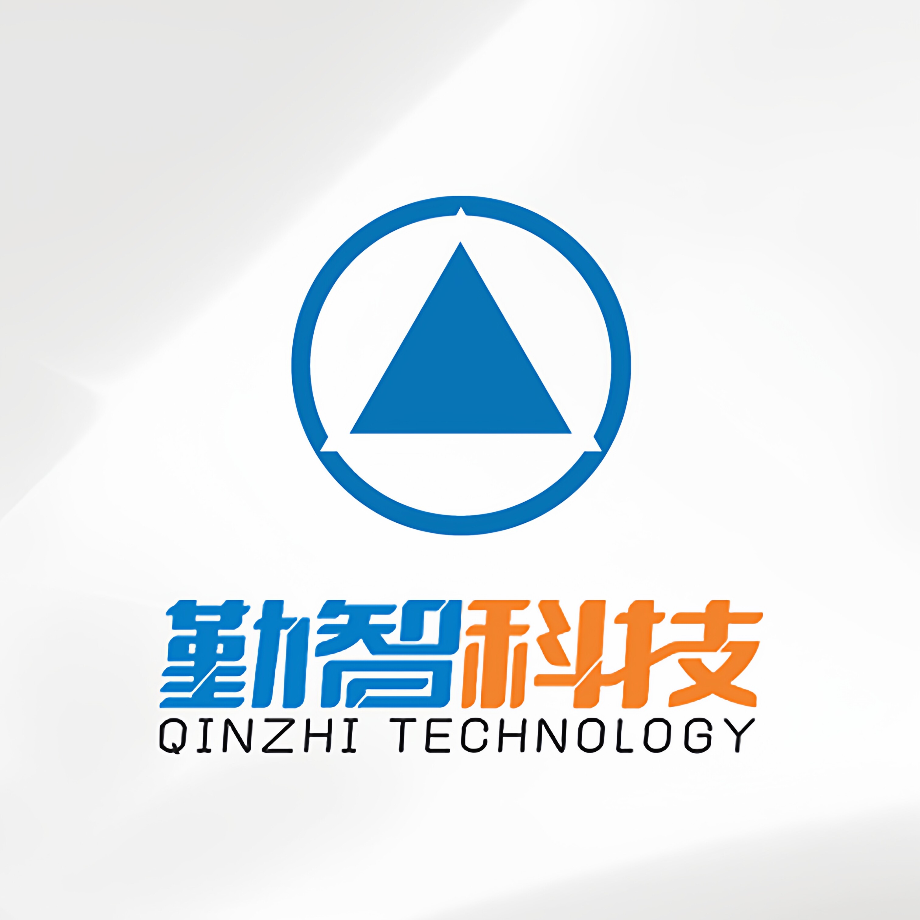 勤智科技