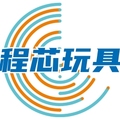 程芯玩具