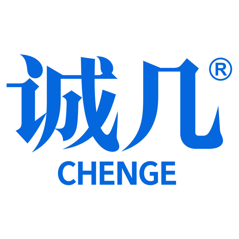 诚几家居