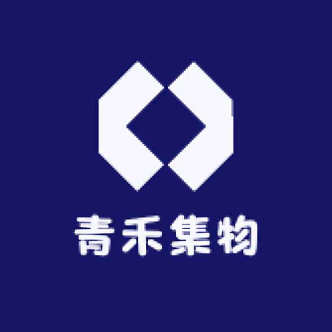 青禾集物 店铺LOGO