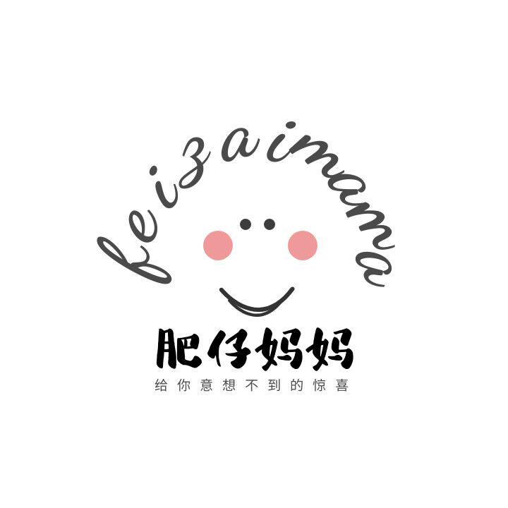 肥仔妈妈