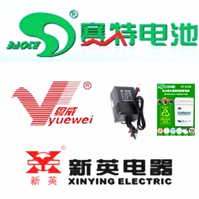 粤威新英赛特电池电源总店