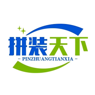 拼装天下玩具企业店