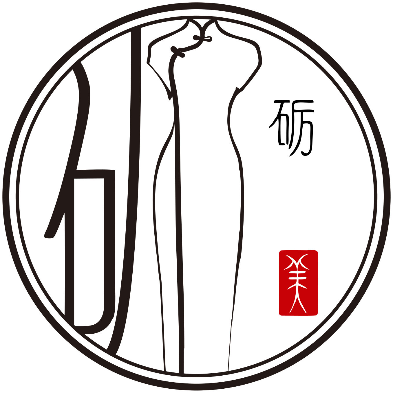 砺美新中式女装