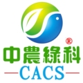 中农绿科生物科技