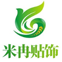 米冉贴饰