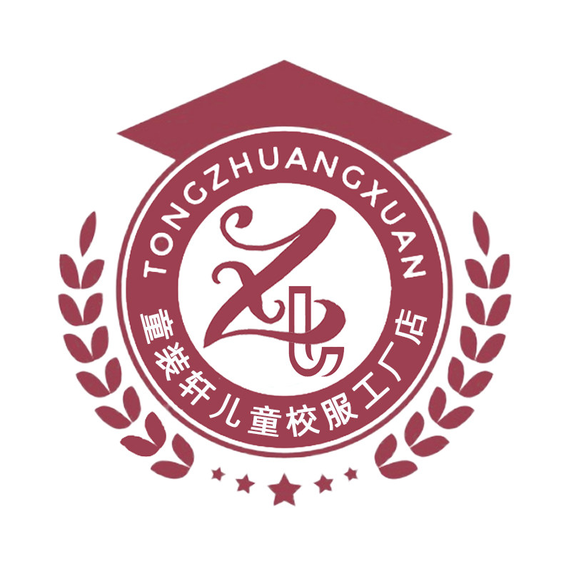 童装轩儿童校服工厂店