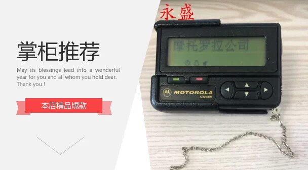 宏永盛