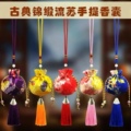 香薰佳品