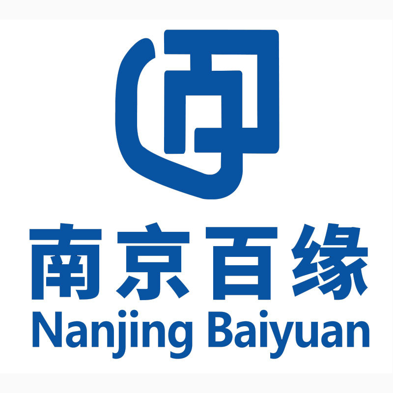 南京百缘复印机工厂店