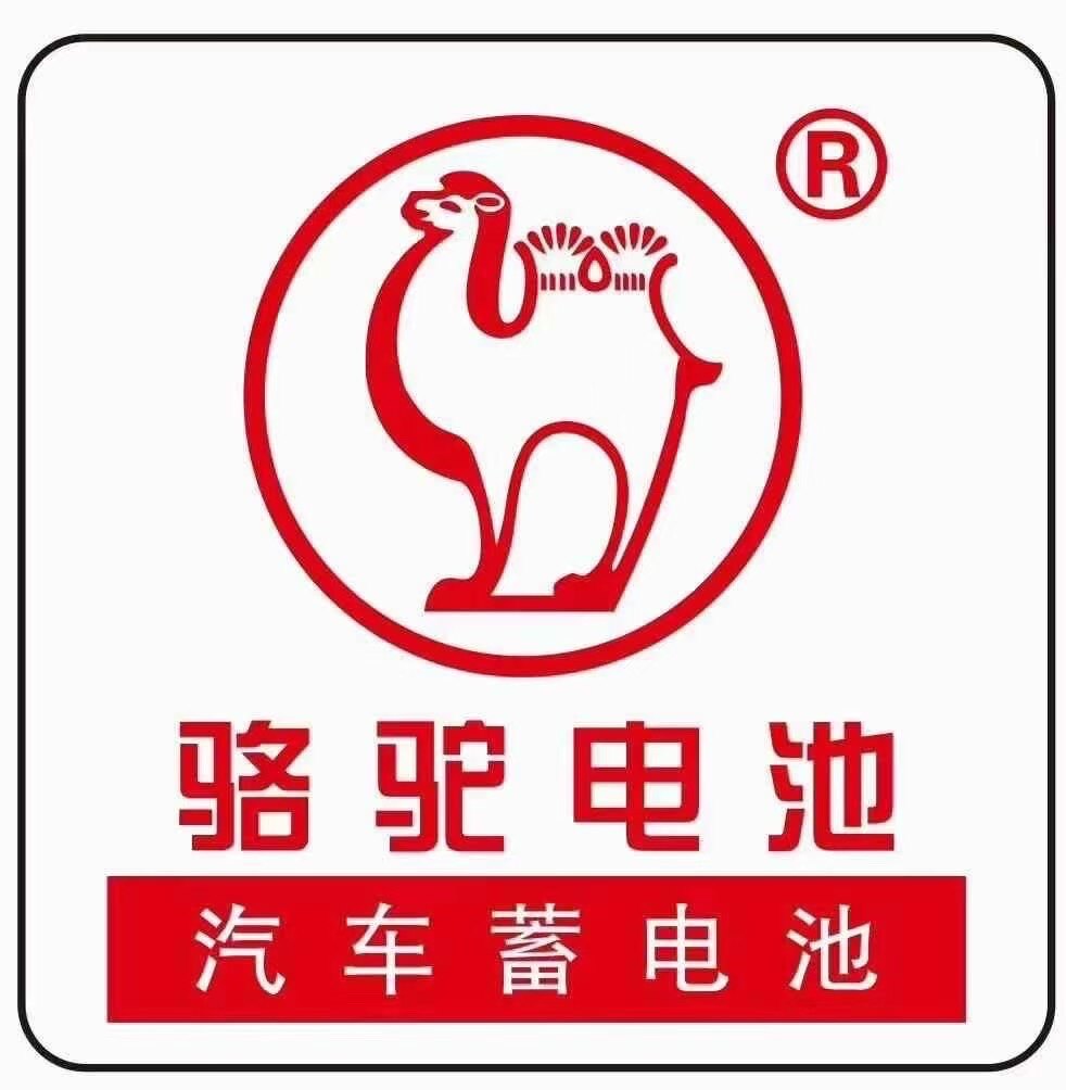 全国市区上门安装服务 店铺LOGO