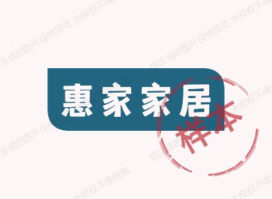 惠家日本进口家居用品馆