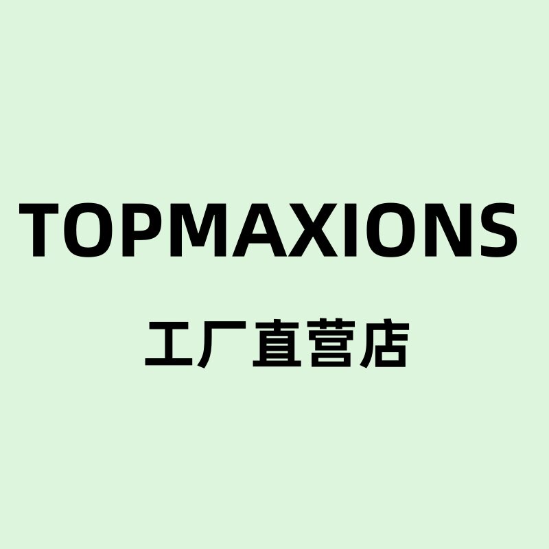TM工厂体验店