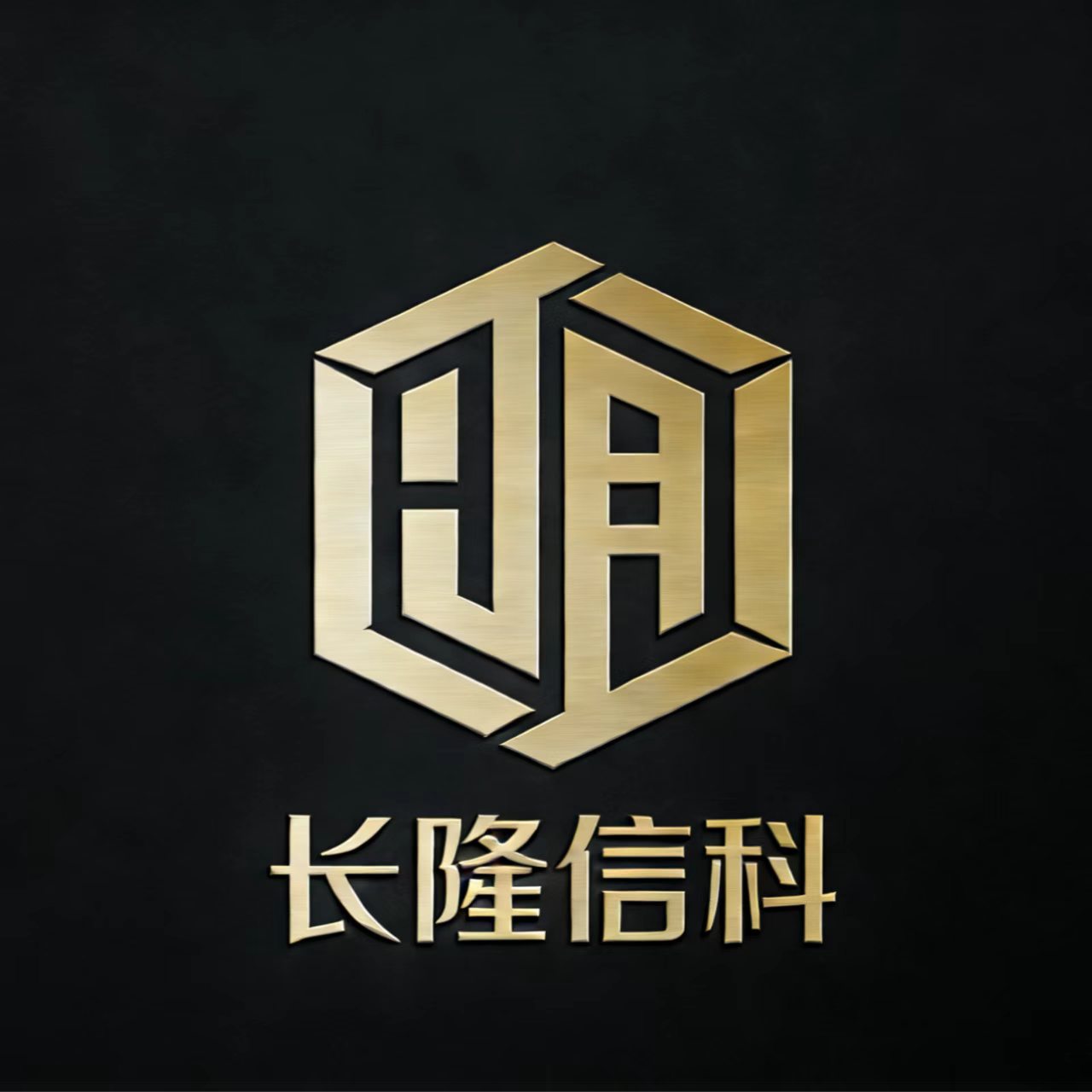 明隆科技生活馆