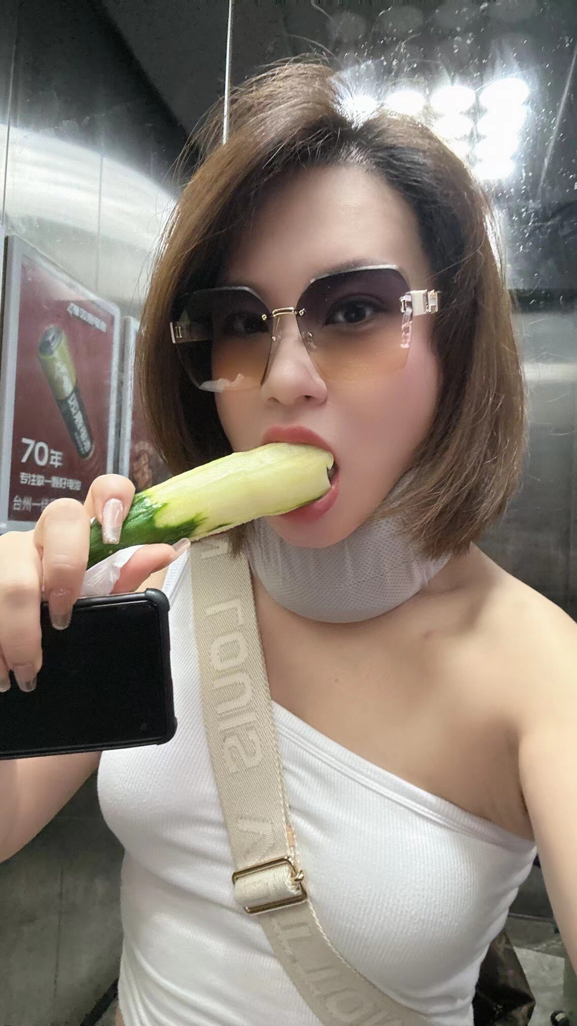 迦冭 店铺LOGO
