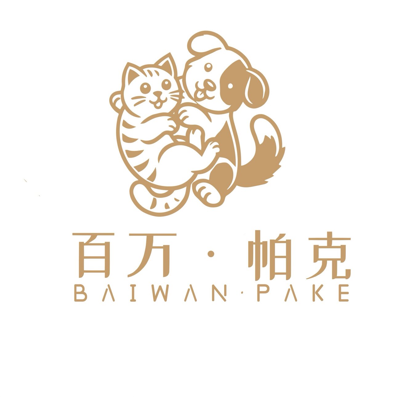 百万帕克宠物用品