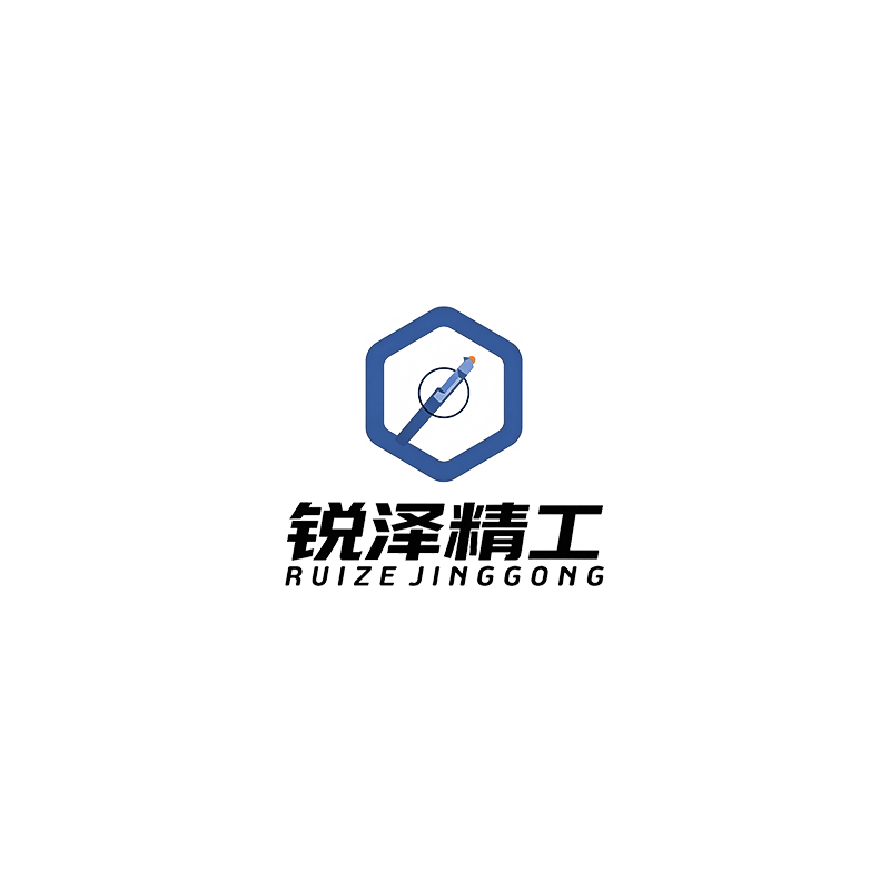 锐泽精工 店铺LOGO