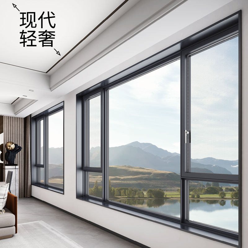 旺铝长城全铝家居