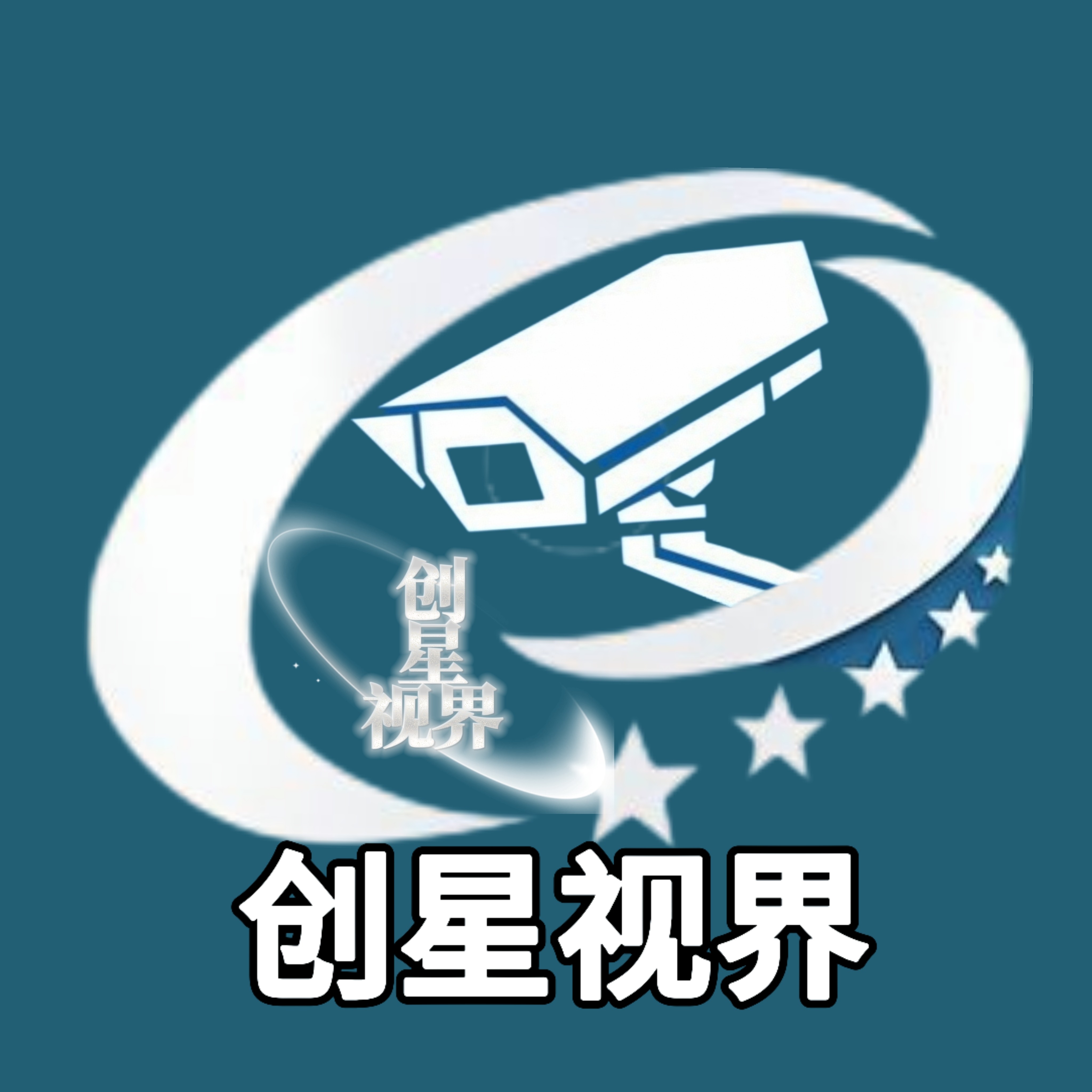 创星视界
