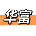 华富运动食品 店铺LOGO
