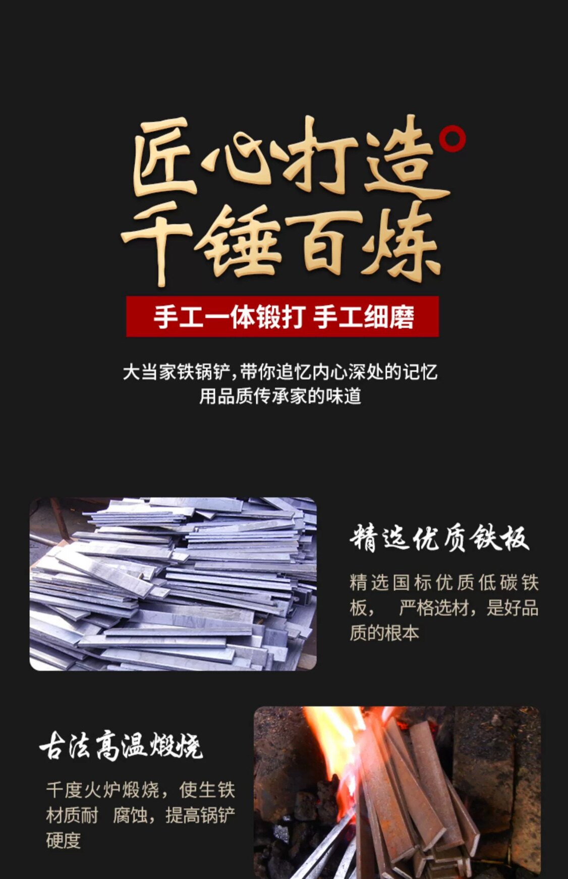 江琼百货经营部
