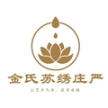 金氏苏绣庄严