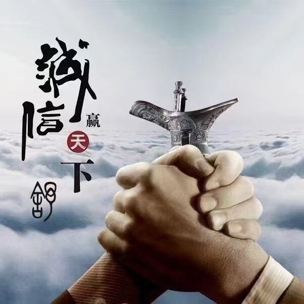 南京高端纱窗纱门工厂店 店铺LOGO