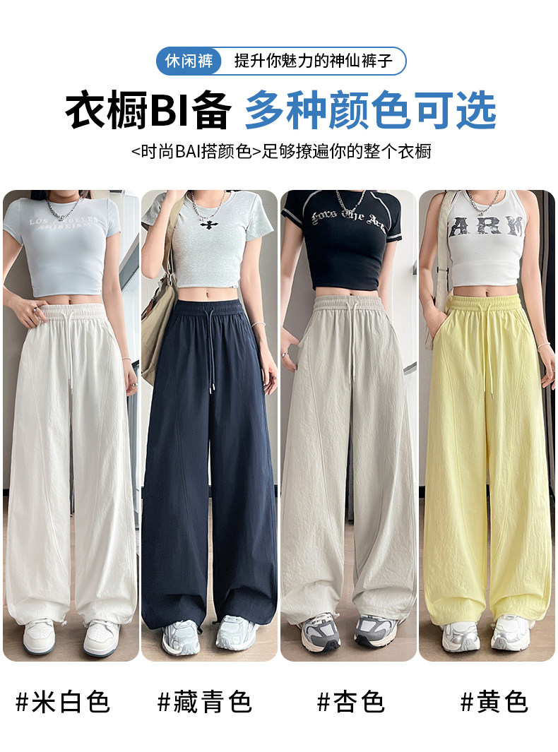 歆美雅女装