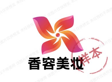 香容美妆