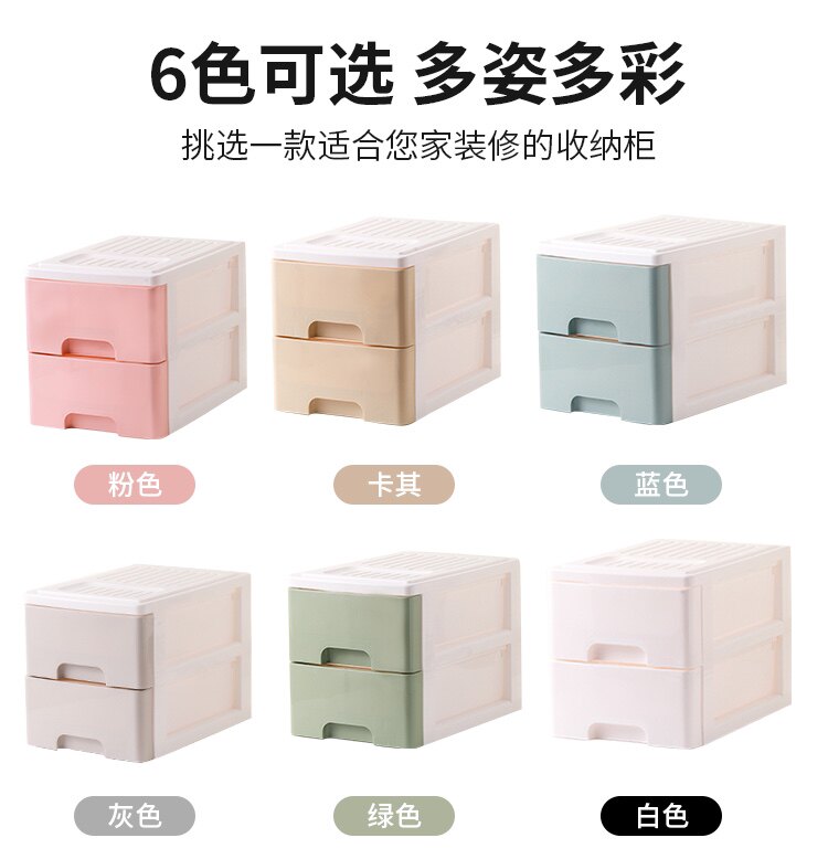 畅维莱日用家居