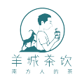 羊城茶饮 南方人的茶