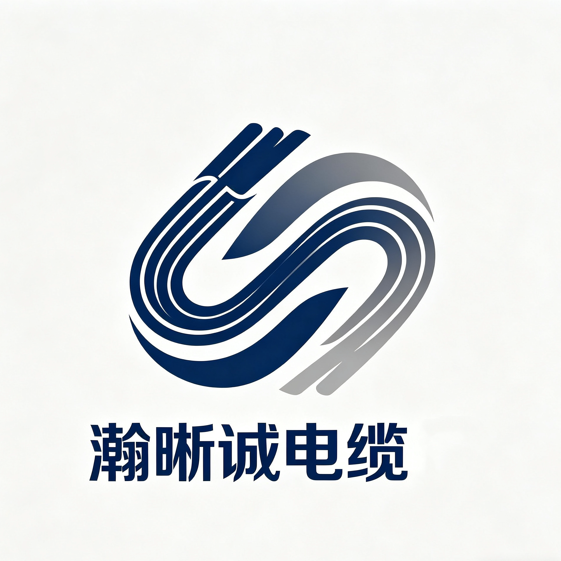 苏州瀚晰诚电缆工厂店