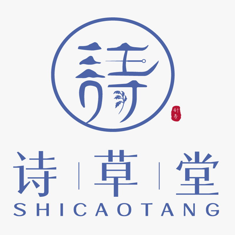 南阳诗草堂生物科技