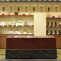 宇治抹茶小屋