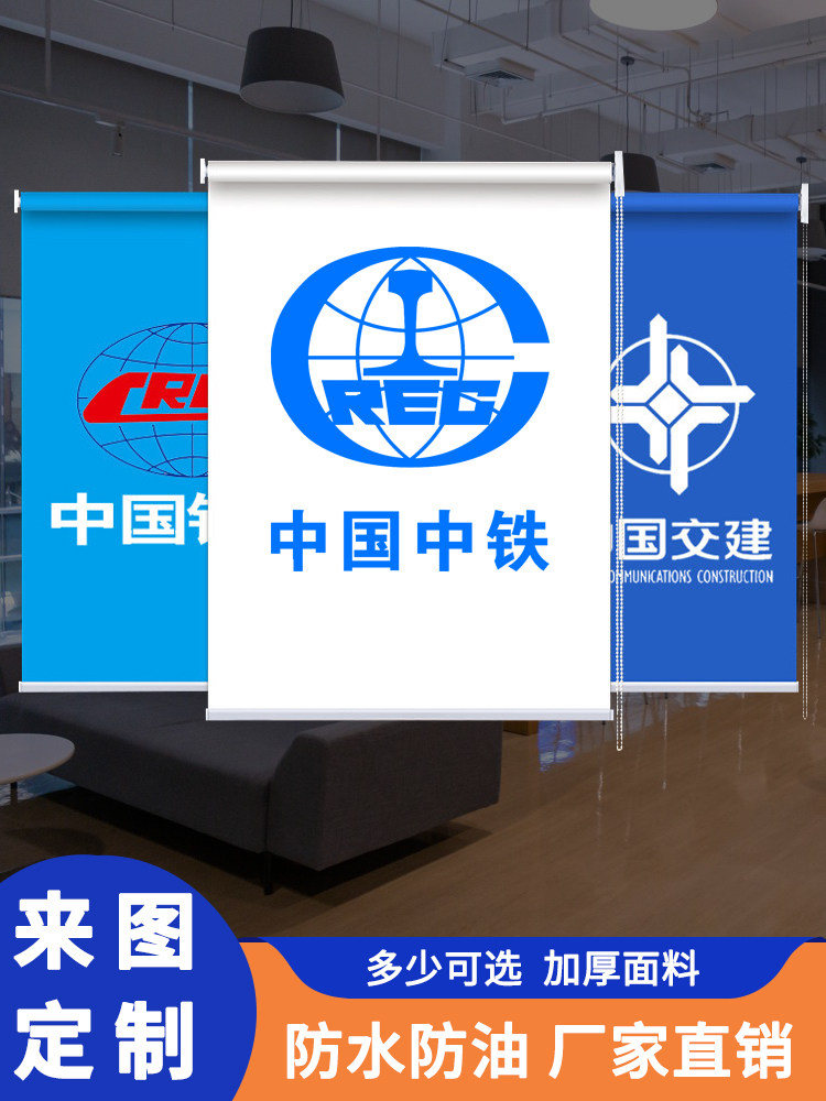 爱尚窗饰