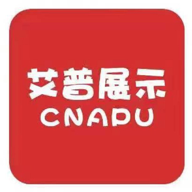雨晗办公用品专营店