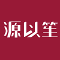 源以笙手作