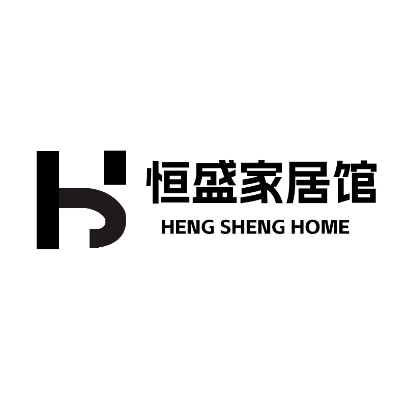 恒盛家居馆